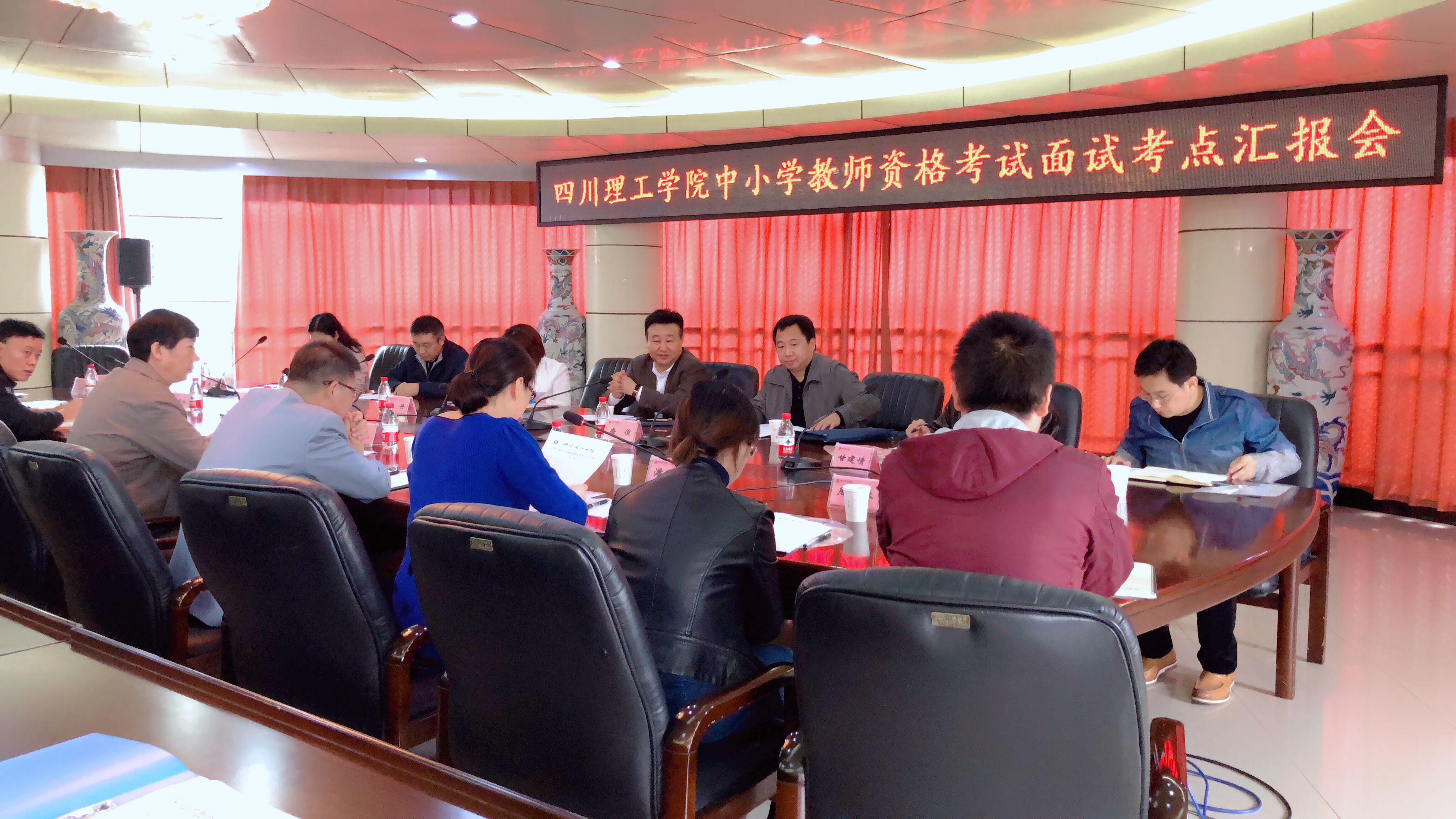 QQ图片20181018103942.jpg