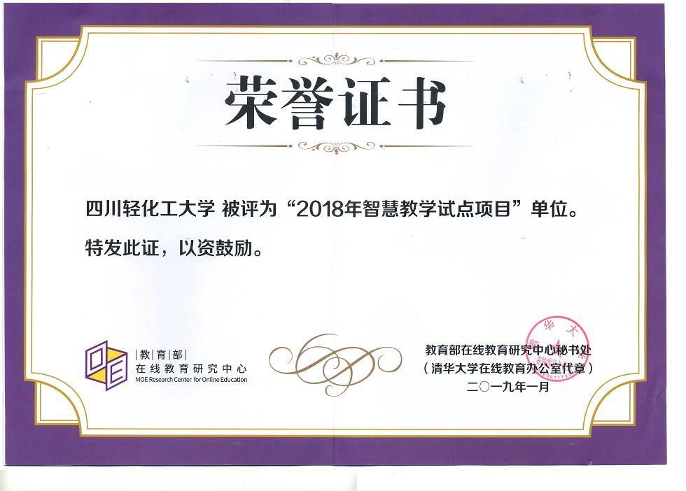 C:/Users/Administrator/Desktop/新闻/img011.jpg